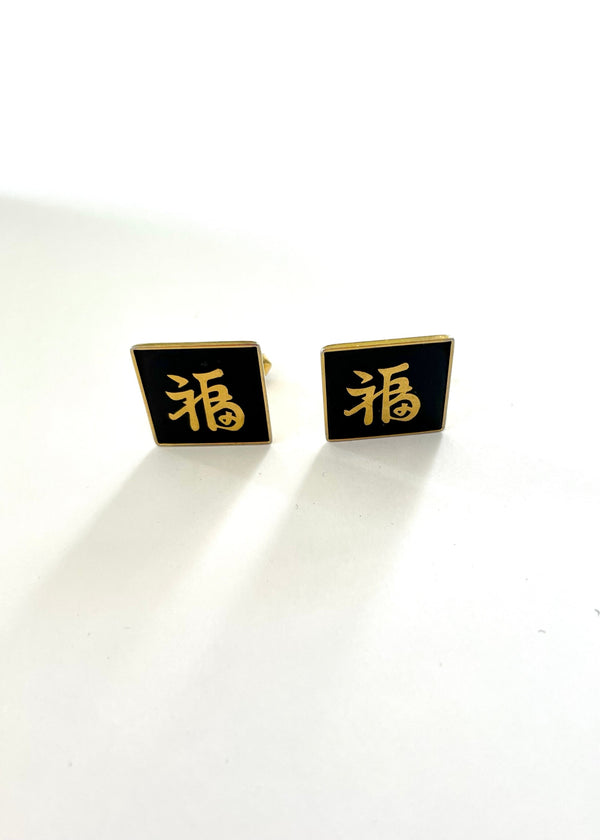 VINTAGE black & gold asian character cufflinks